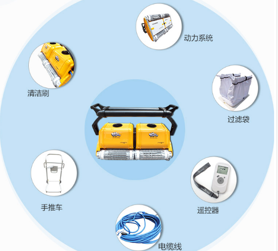 全自動游泳池吸污機